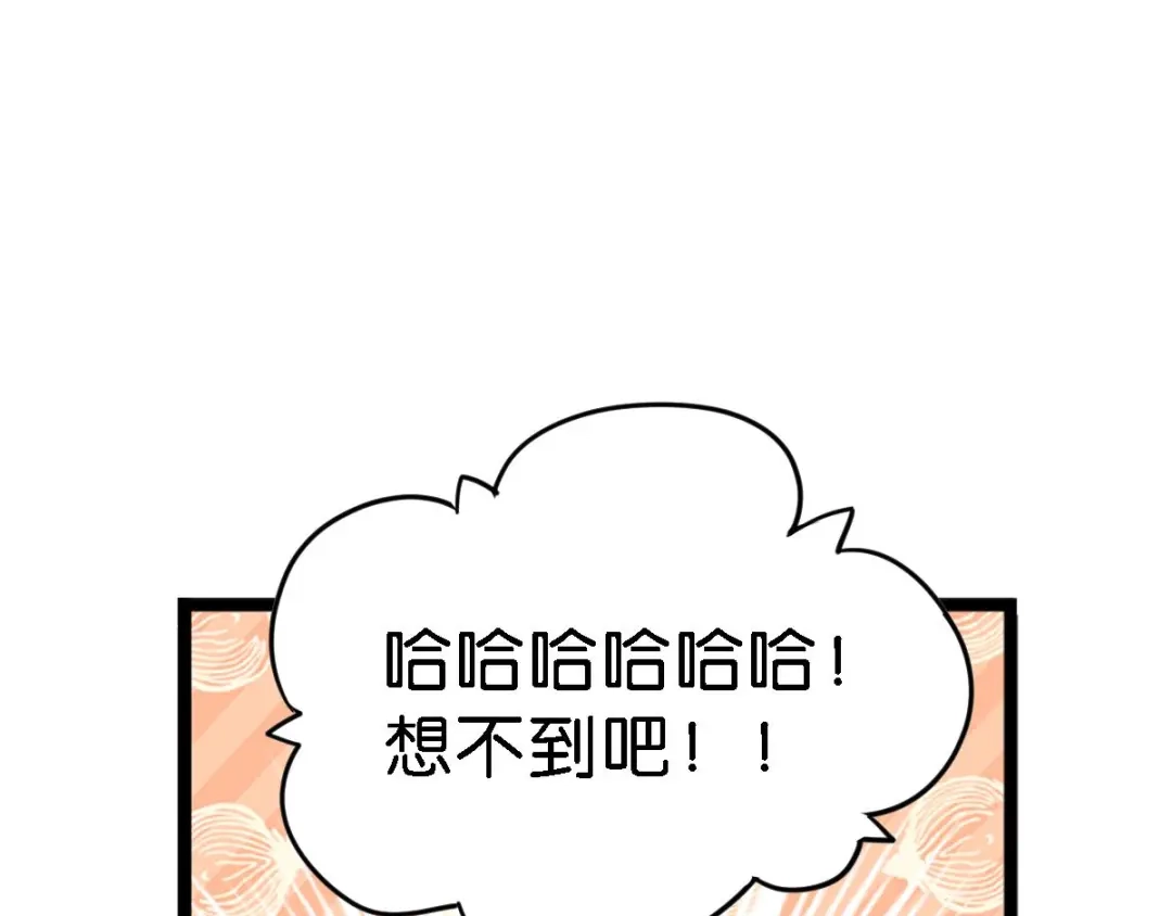 第283页
