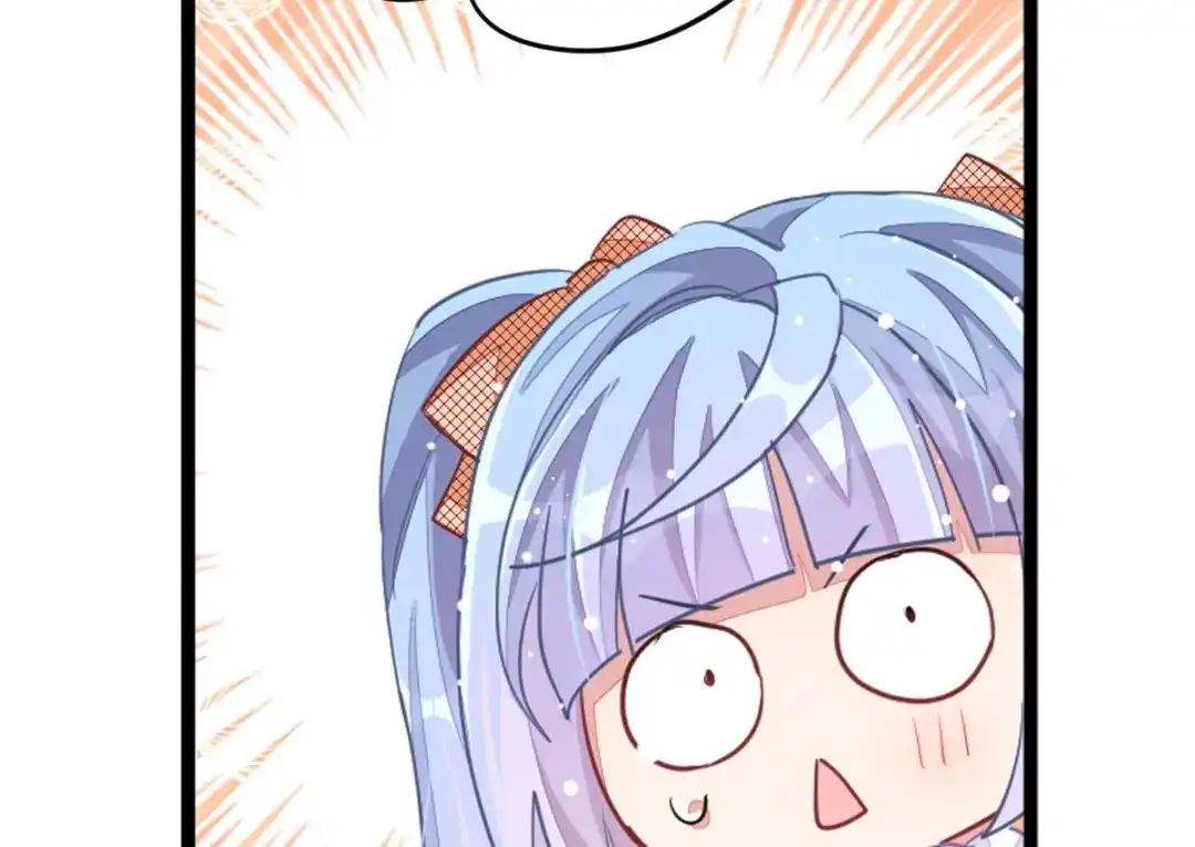 第284页