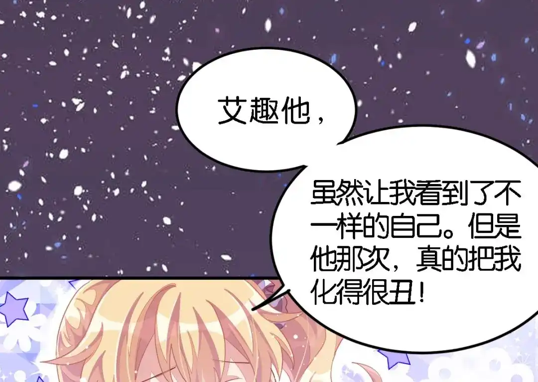 第288页