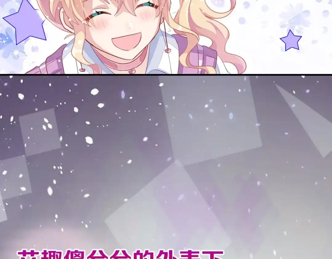 第289页