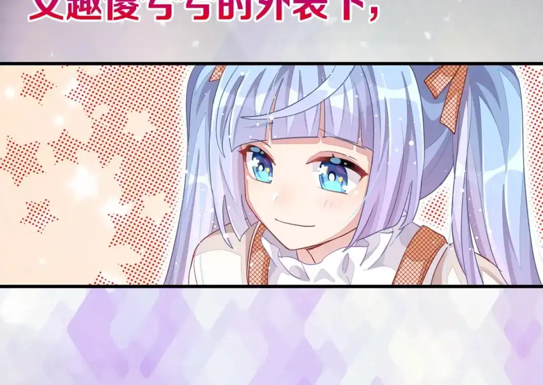 第290页