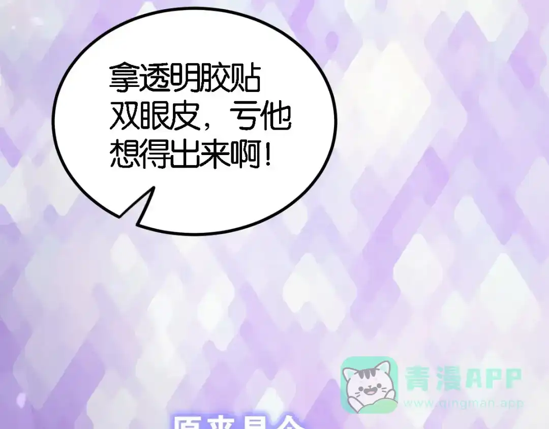 第291页