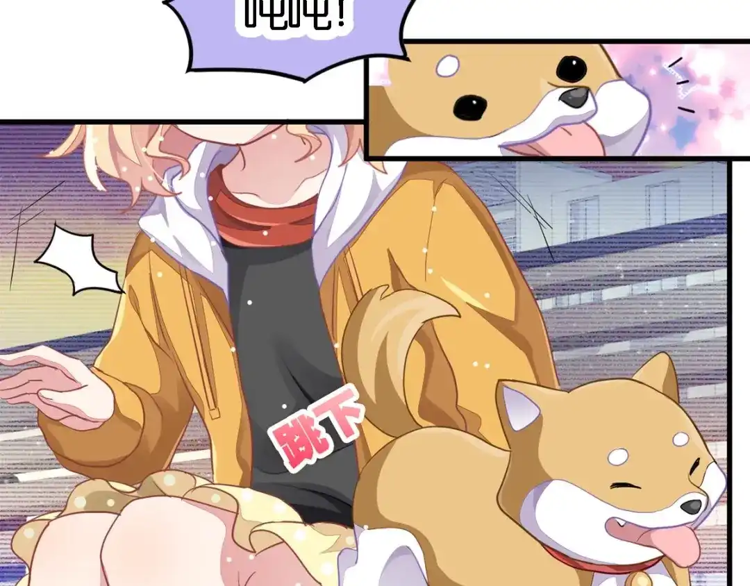 第82页