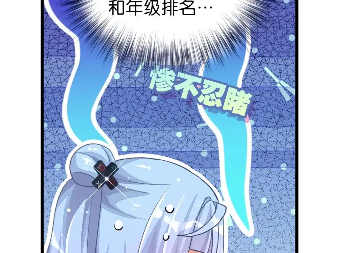 第180页