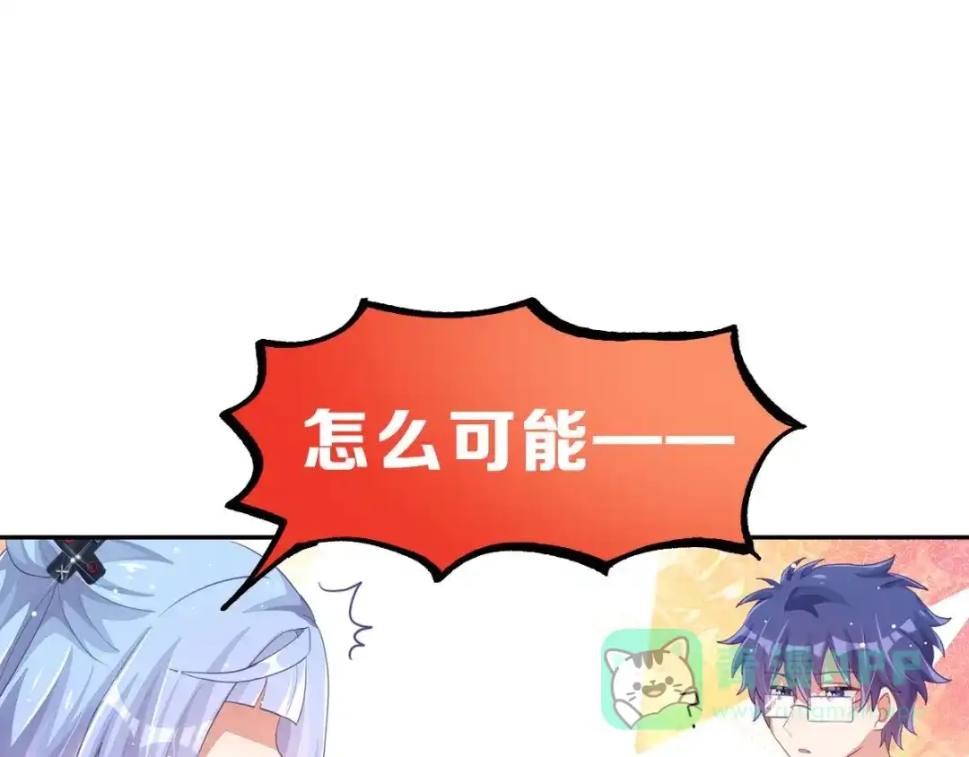 第191页