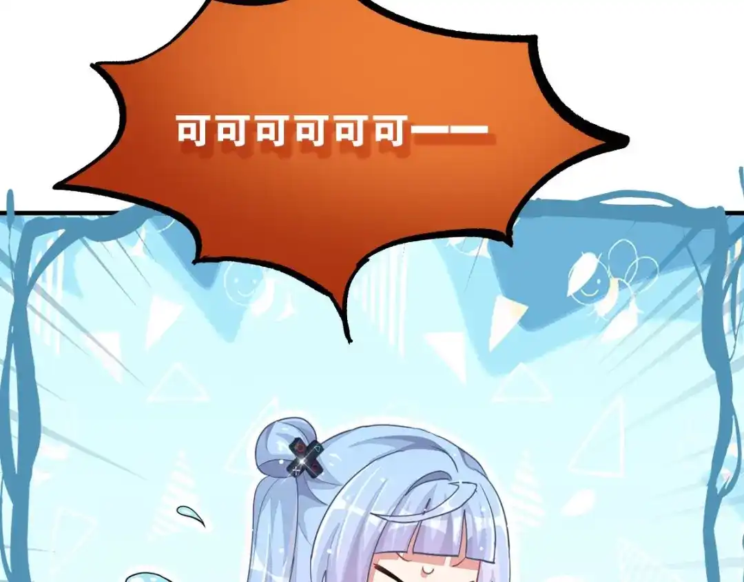 第193页