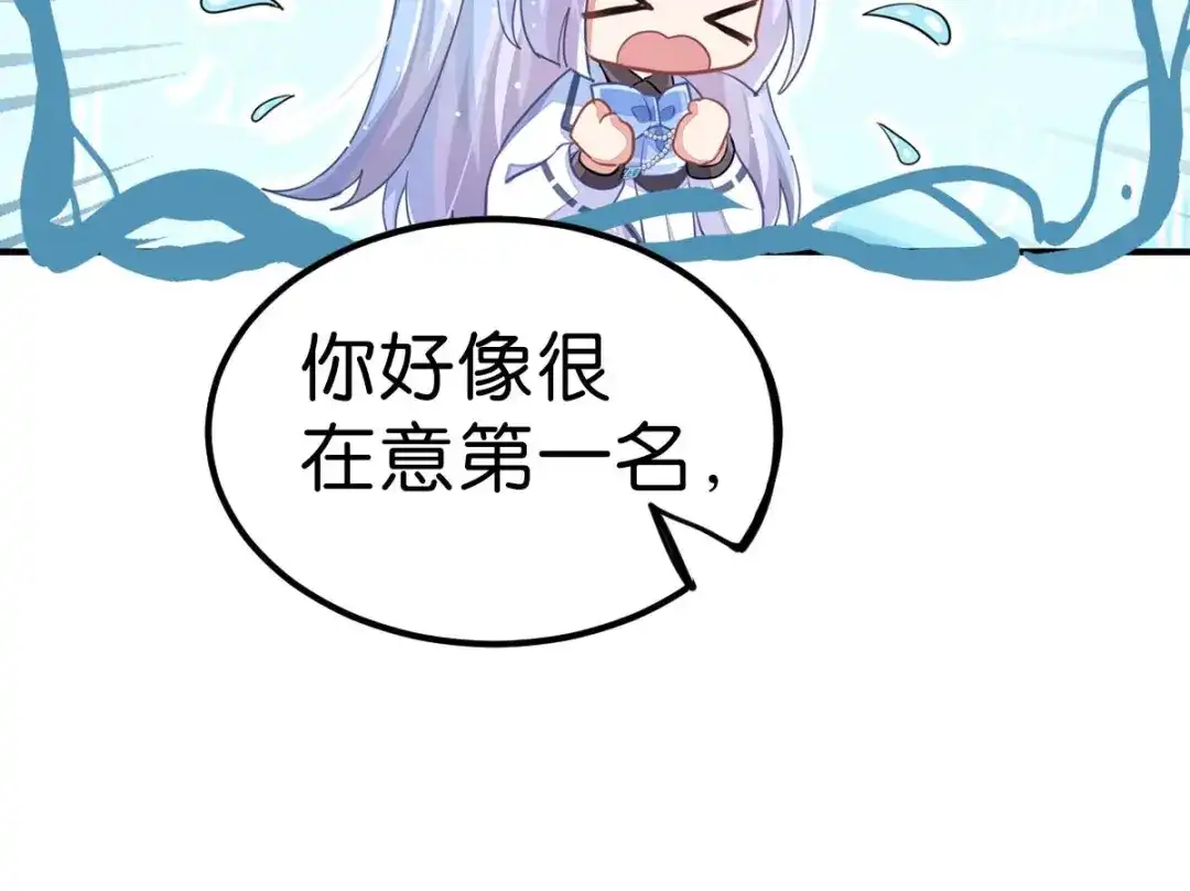 第194页