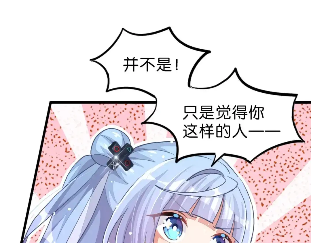 第199页
