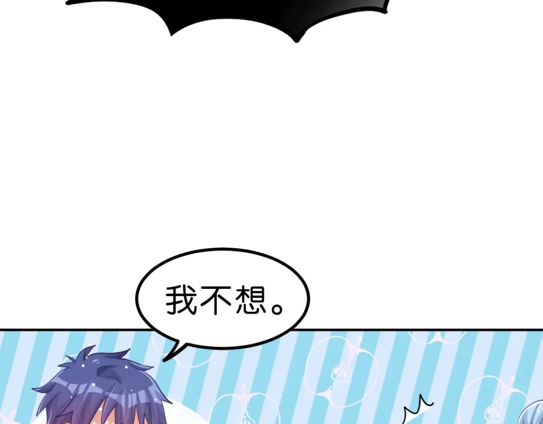第202页