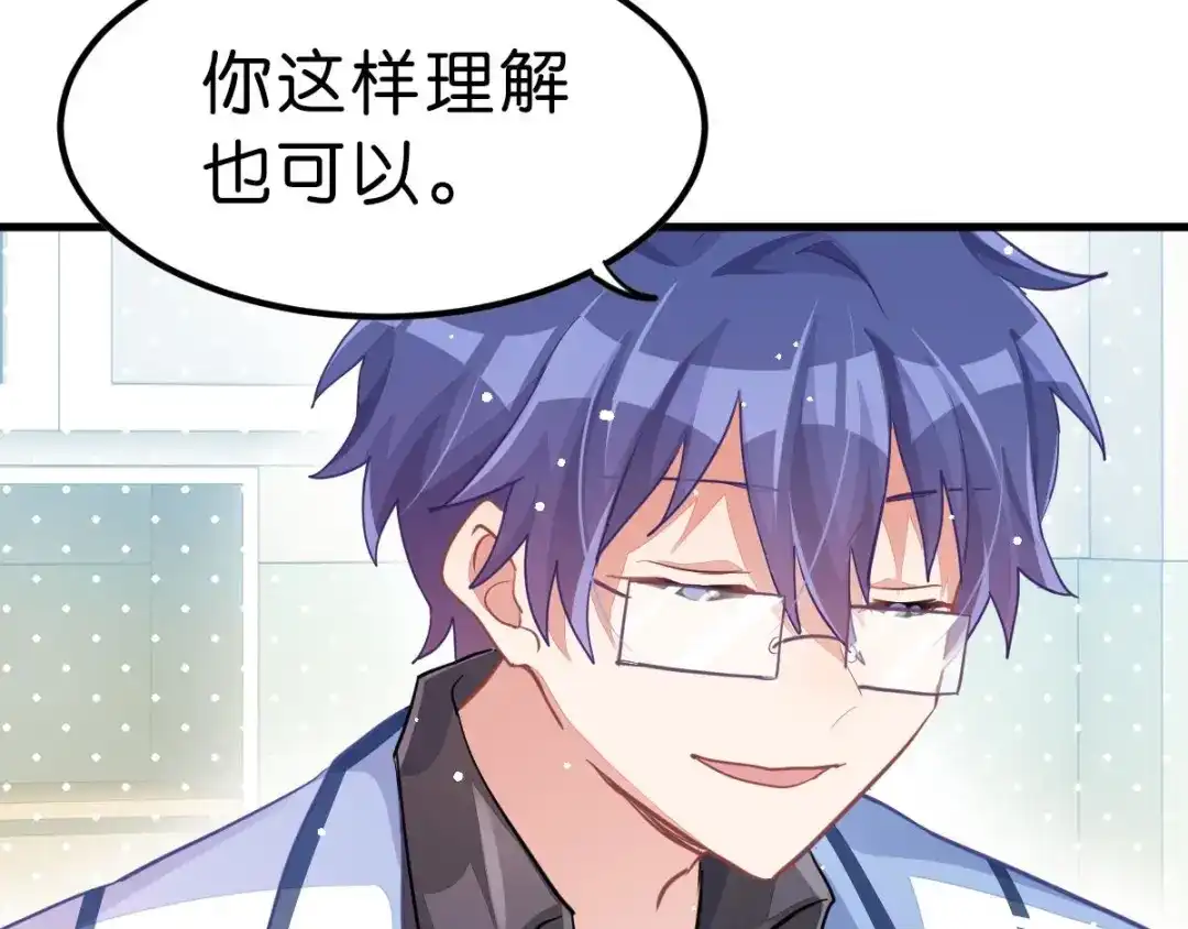 第217页