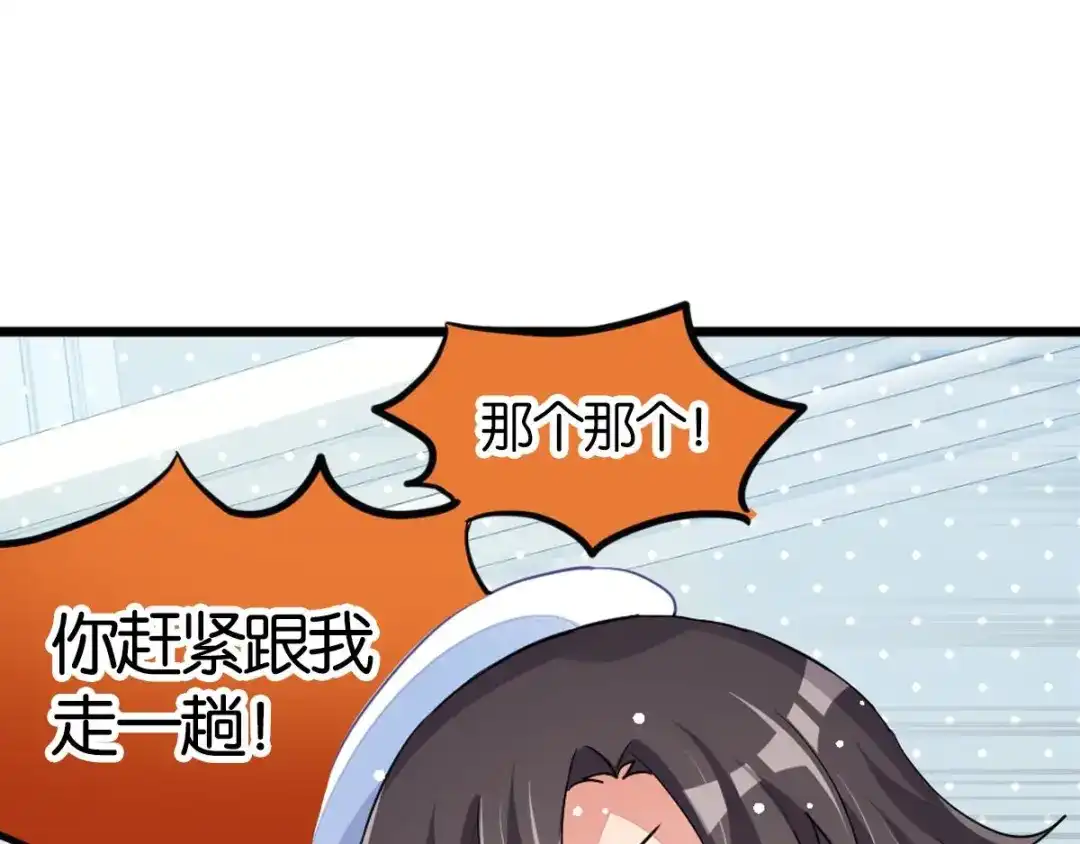 第222页