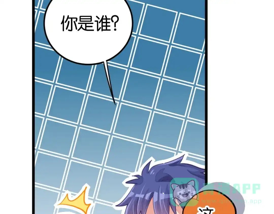 第226页
