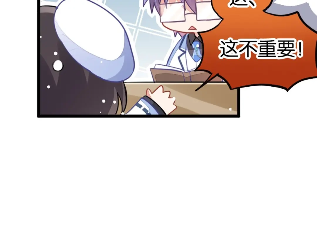 第228页