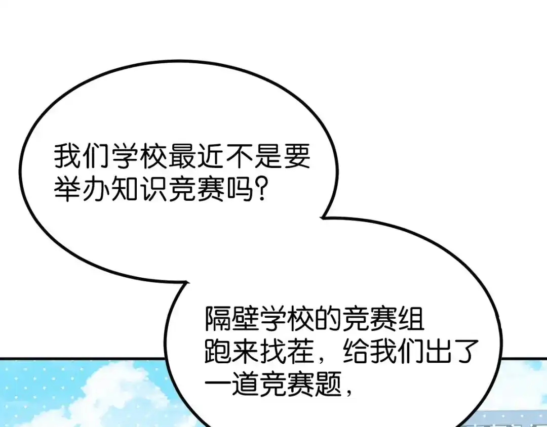 第229页