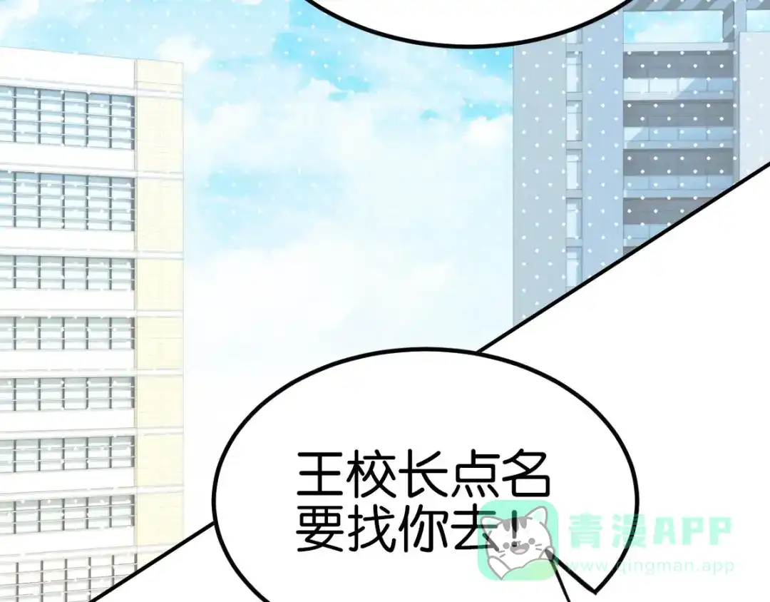 第231页