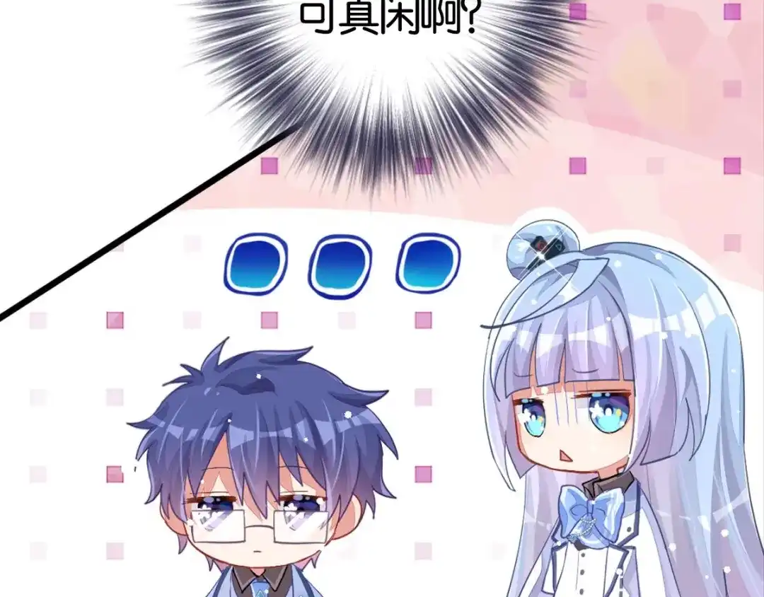 第234页