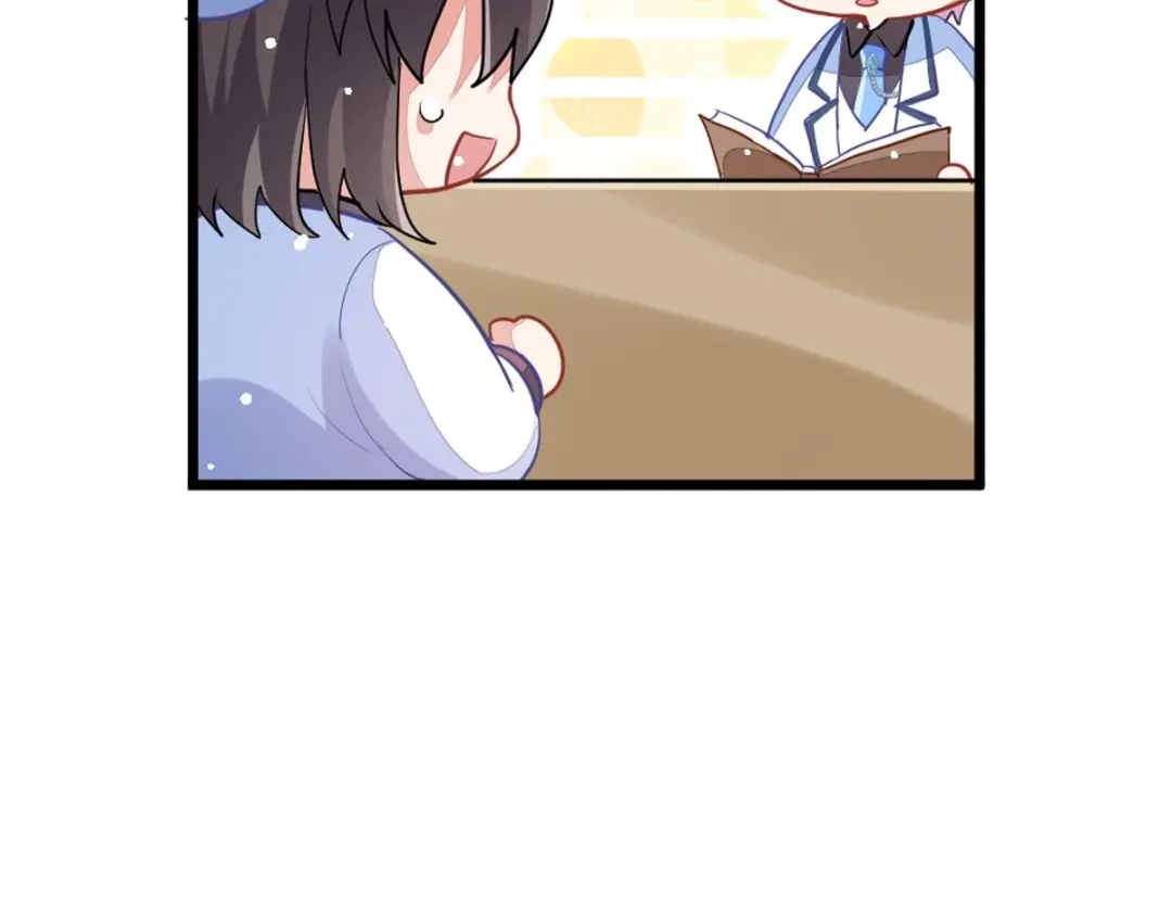 第238页