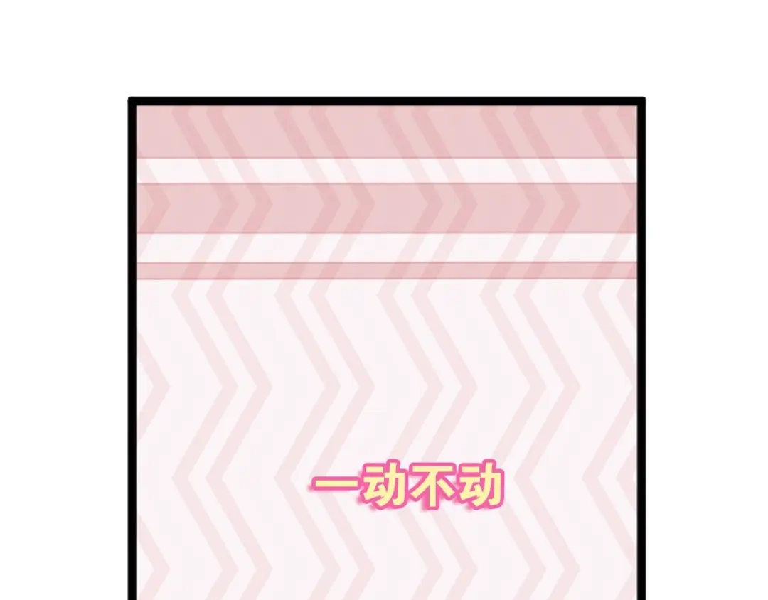 第240页