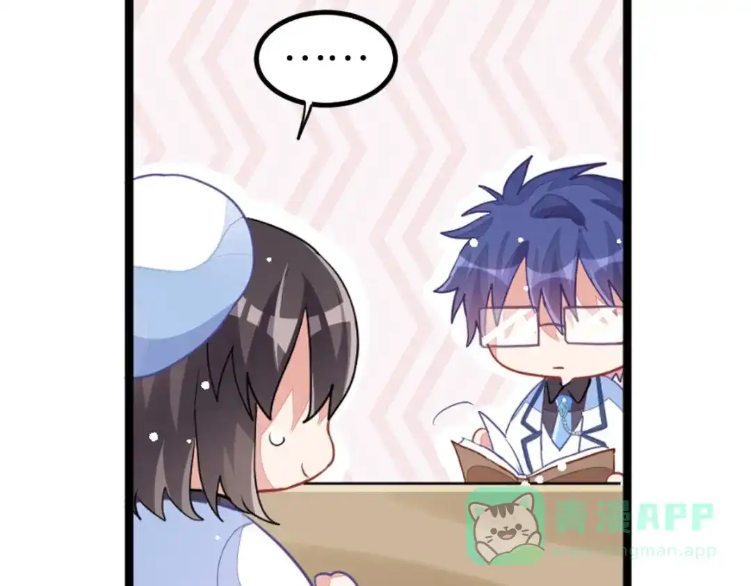 第241页