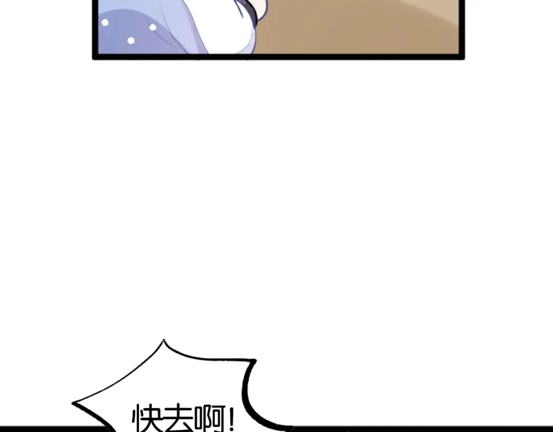 第243页