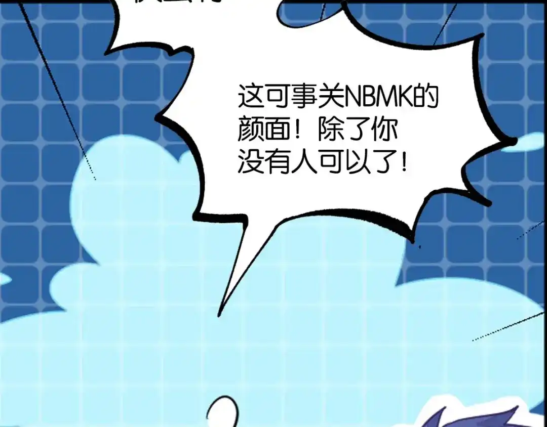 第244页