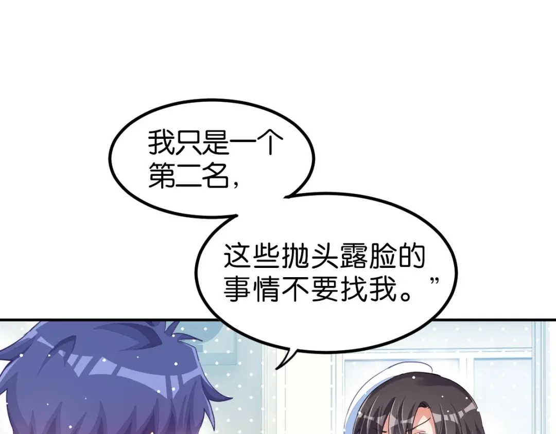 第247页
