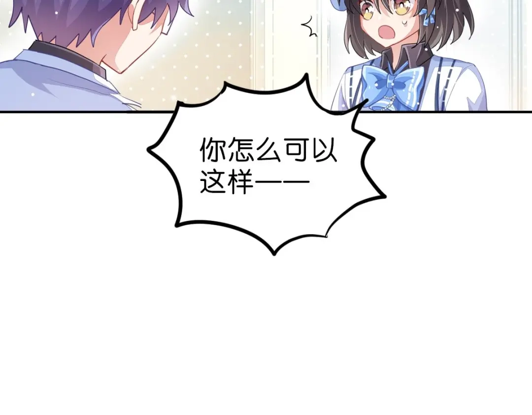 第249页