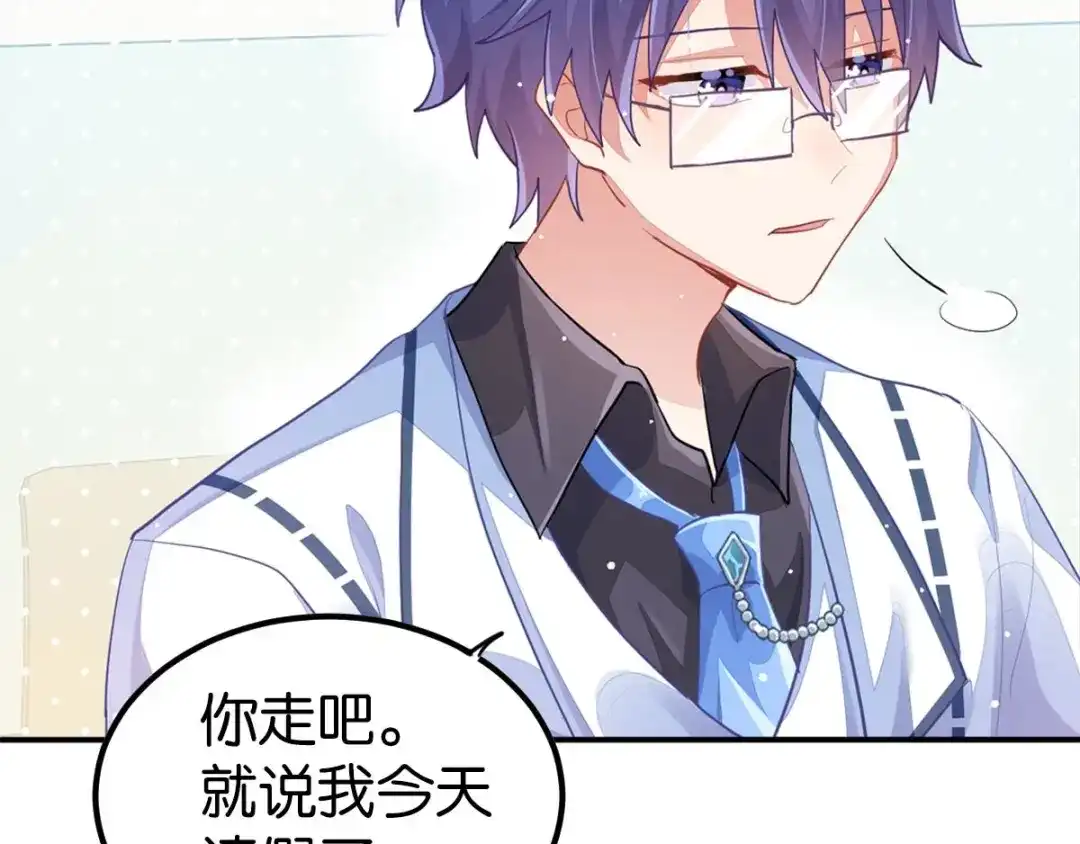 第252页