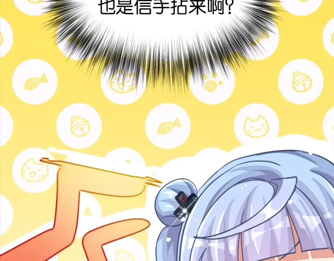 第255页