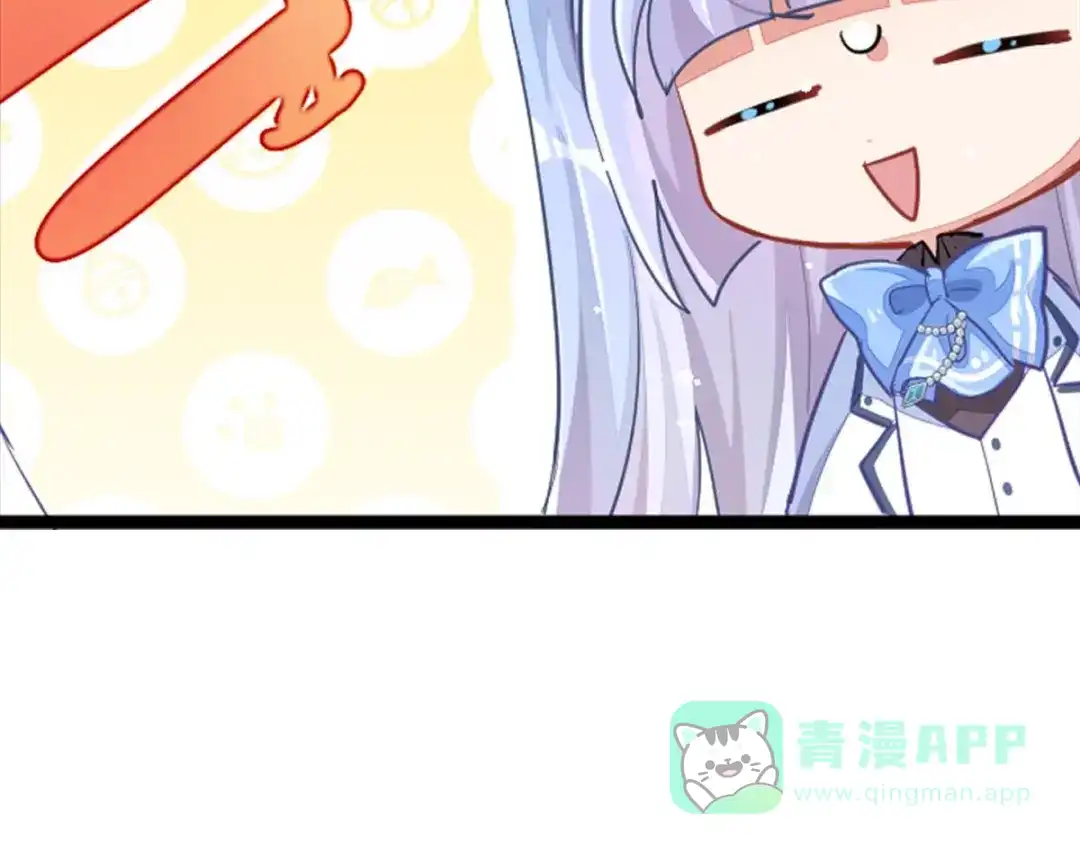 第256页