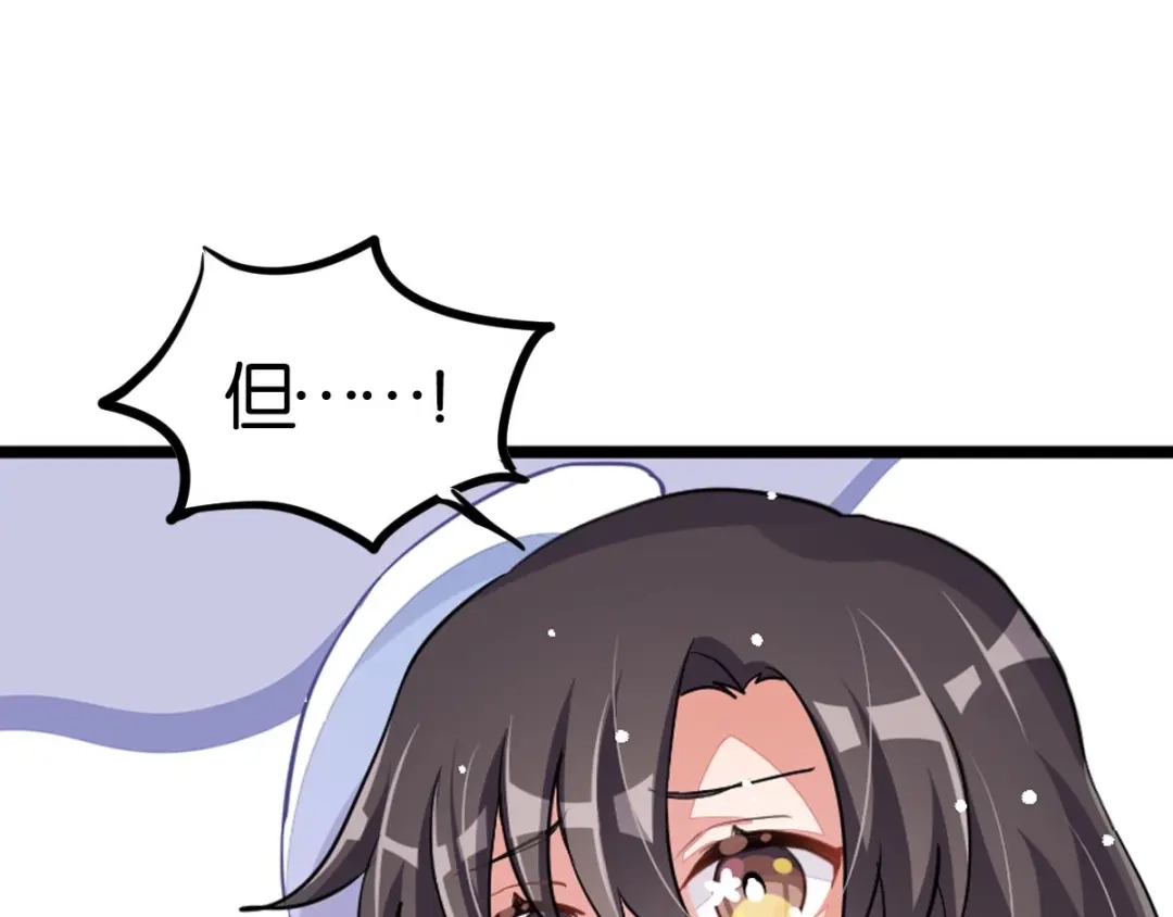 第258页