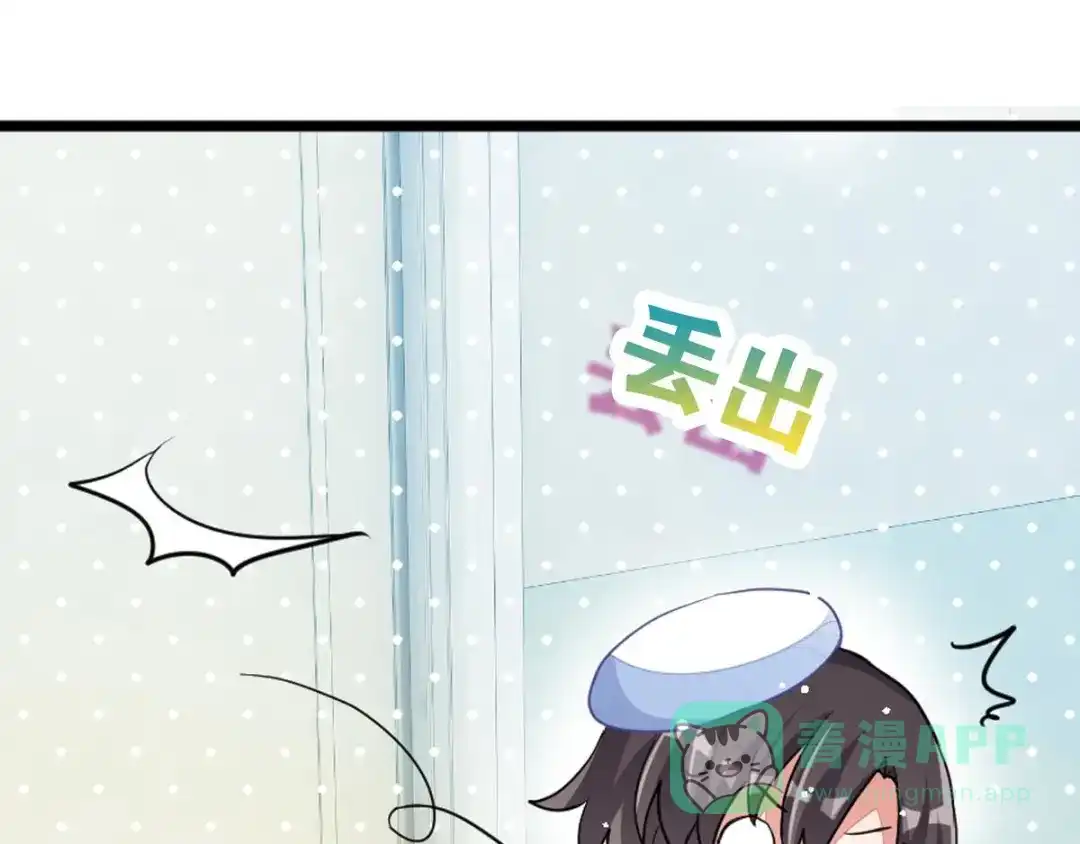 第261页