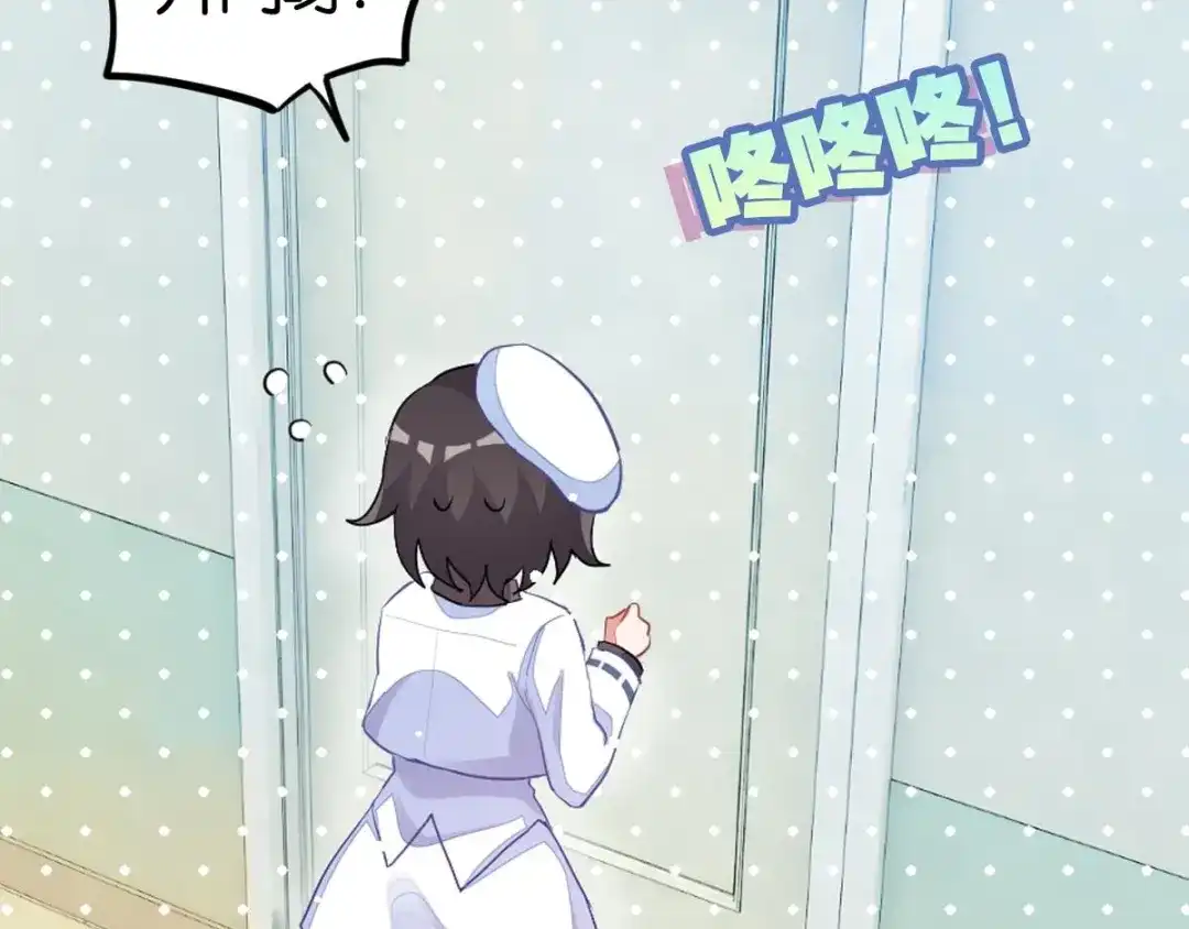 第265页