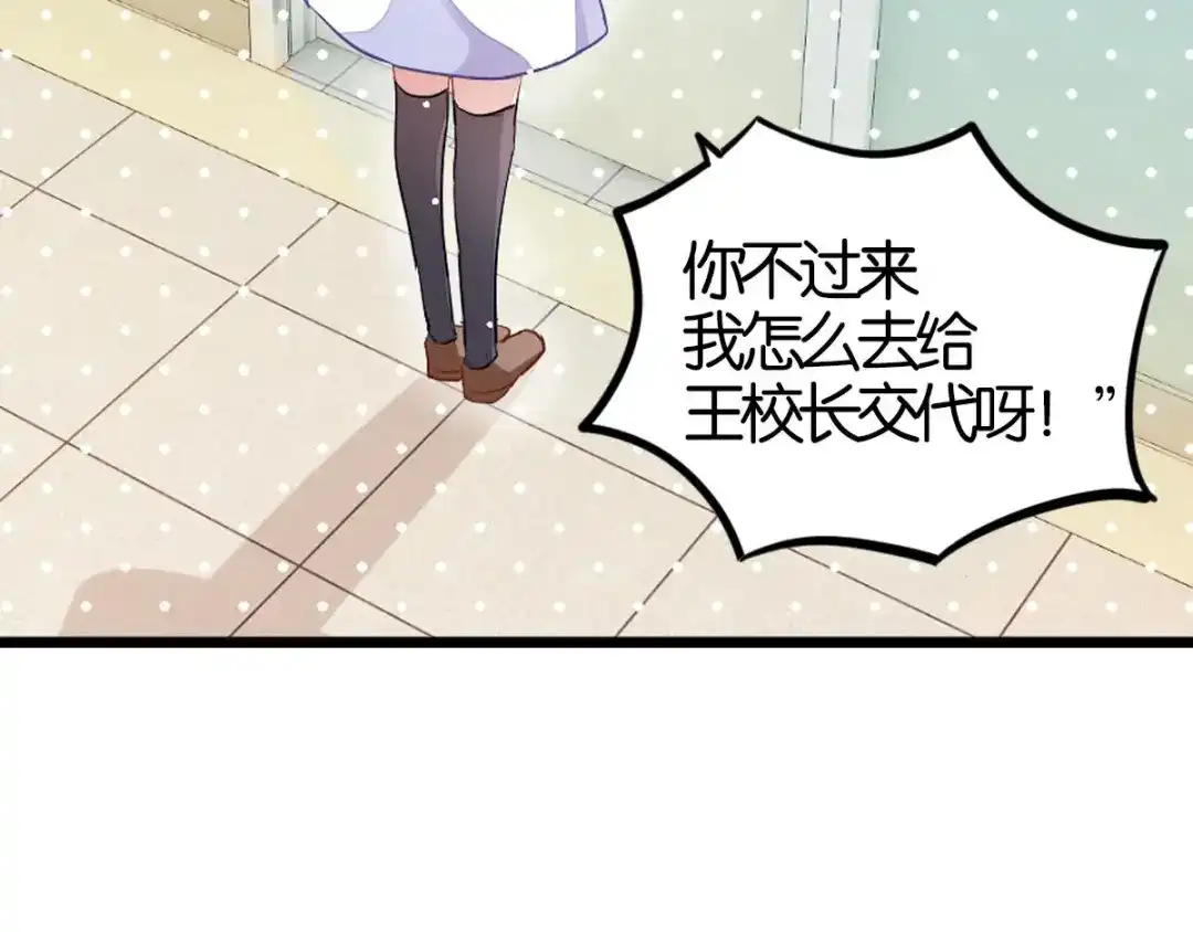 第267页