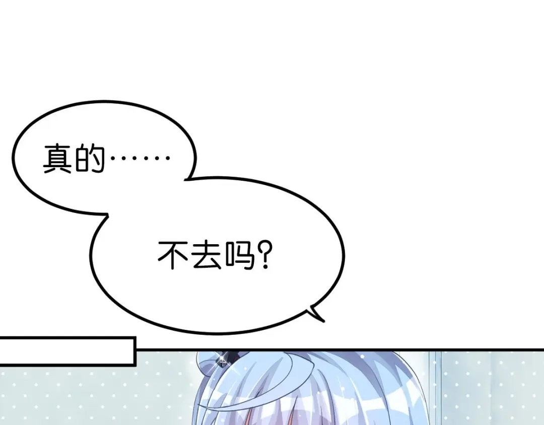 第268页