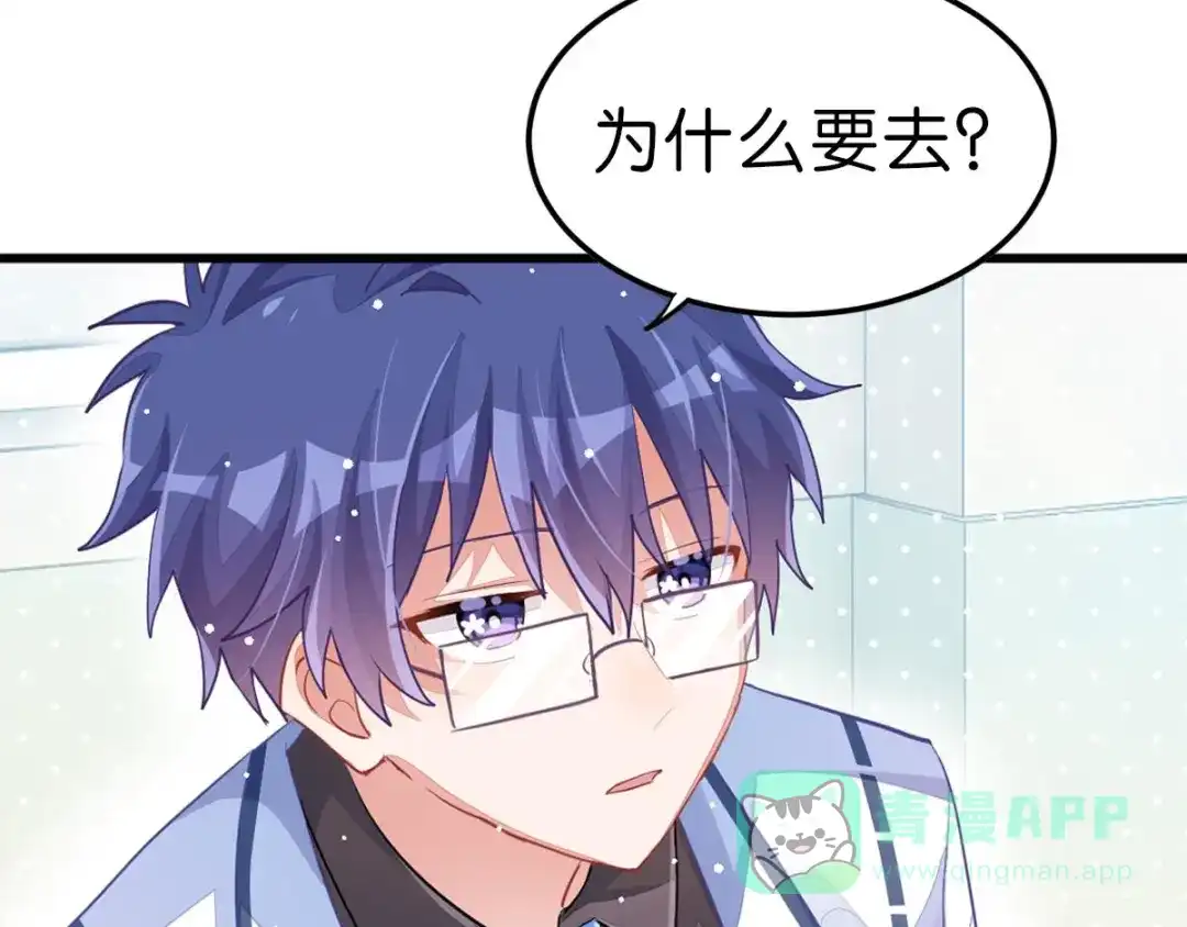 第271页