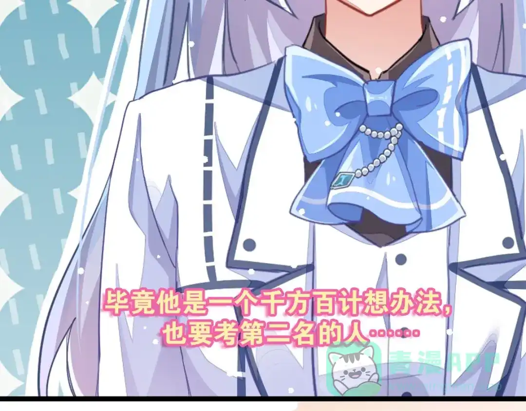 第276页