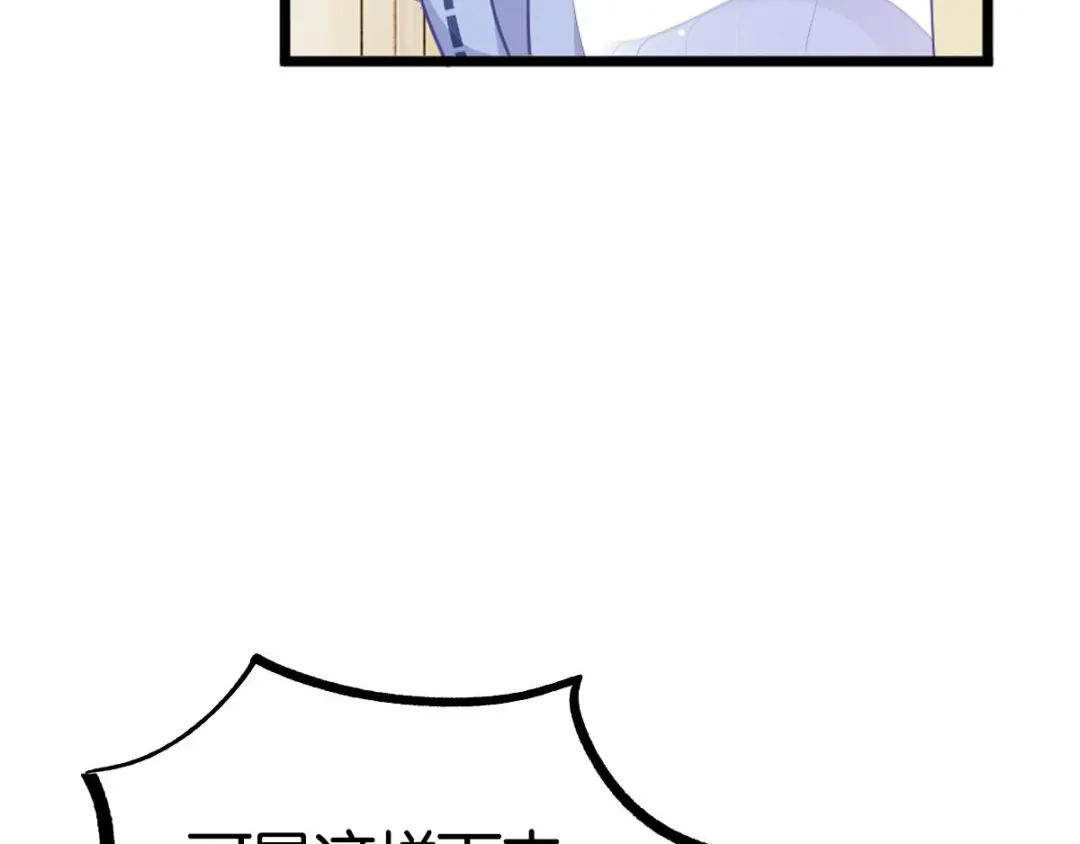 第282页