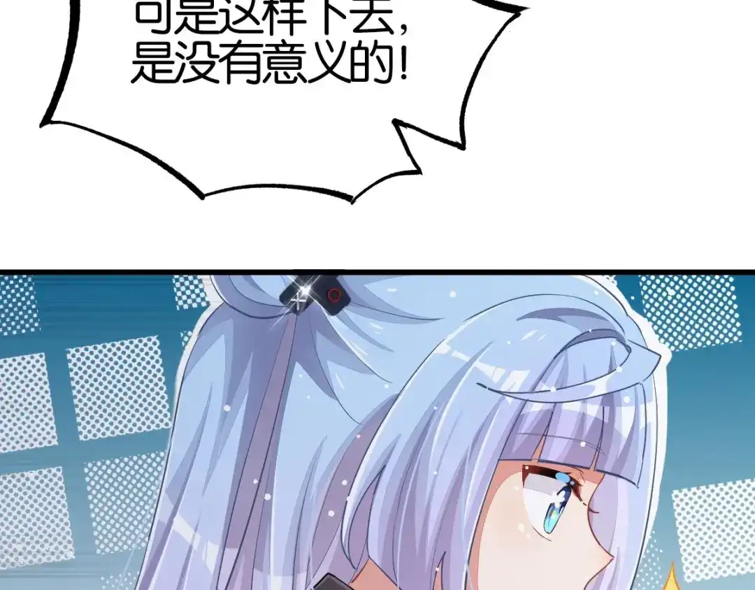 第283页