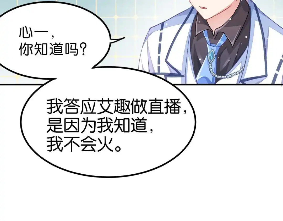 第289页