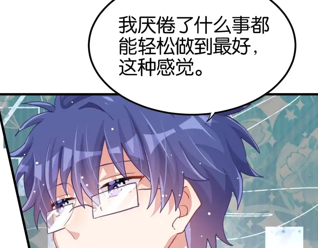 第295页