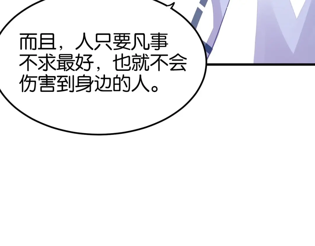 第298页