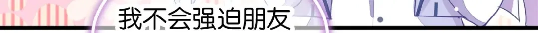 第302页