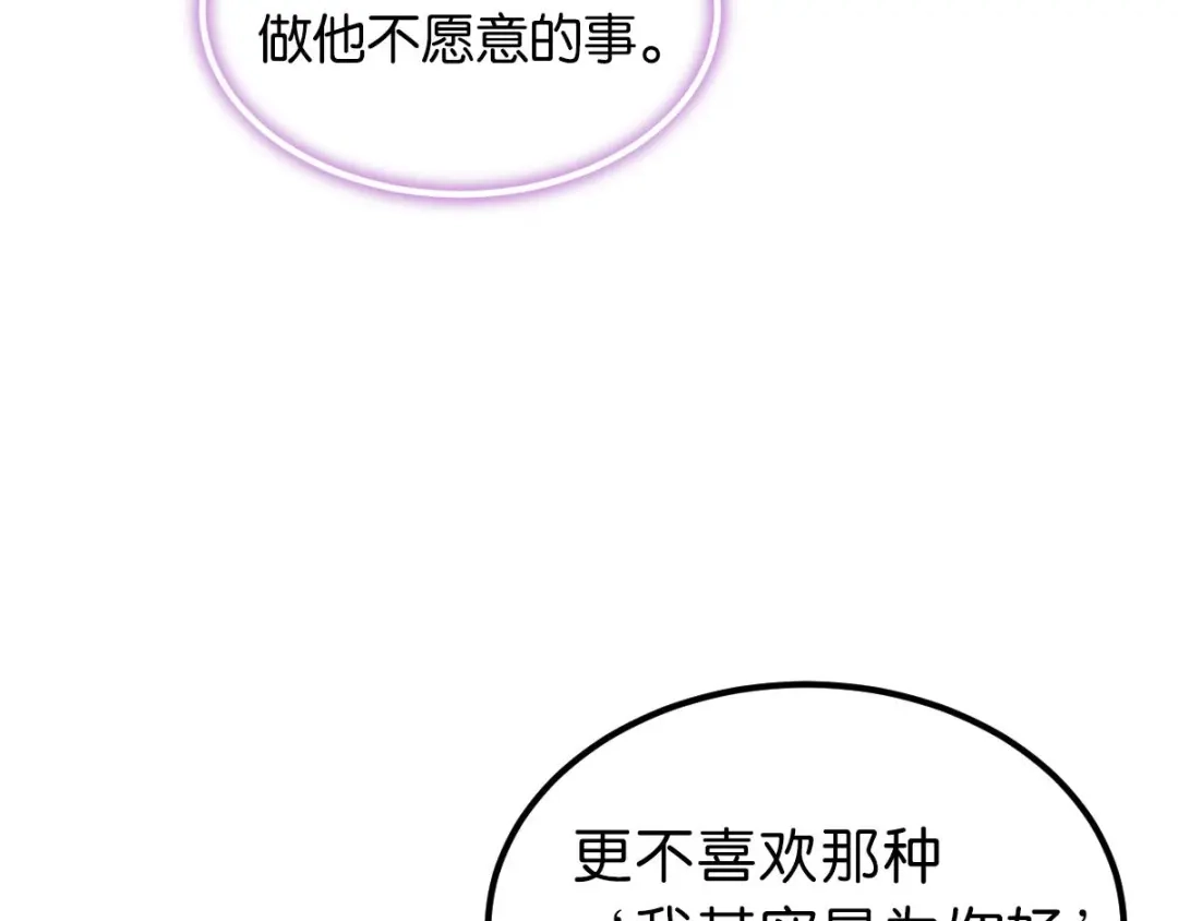 第303页