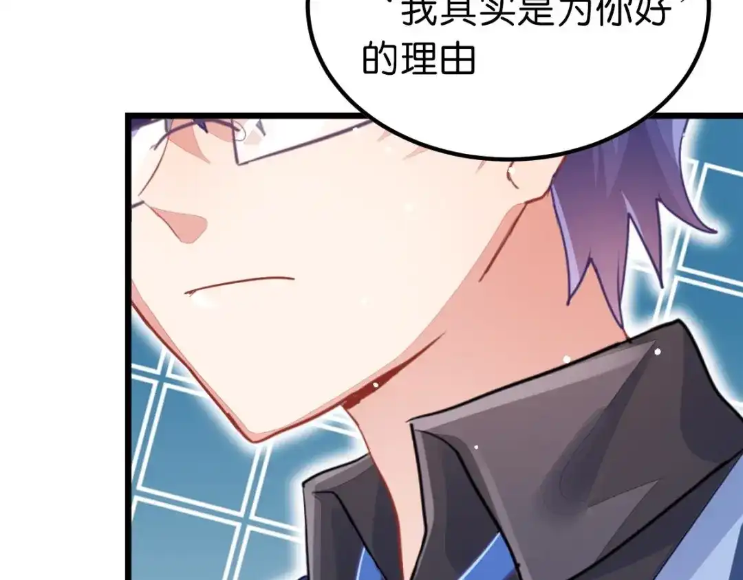 第304页