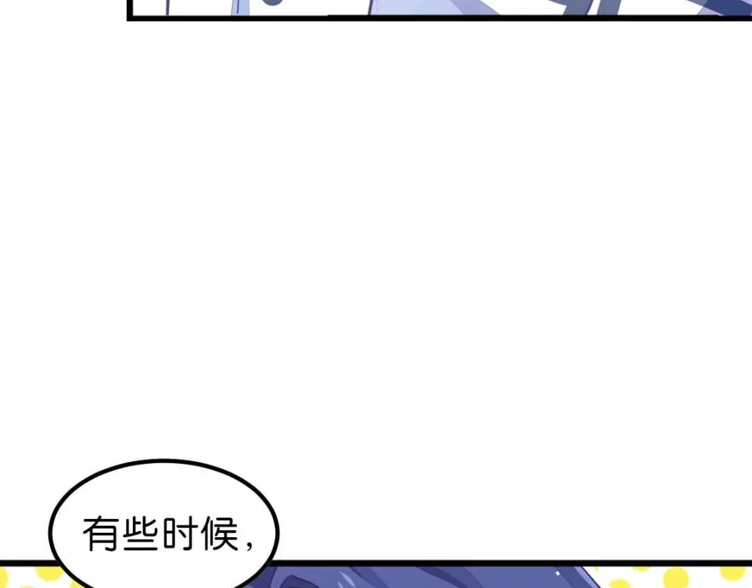 第307页