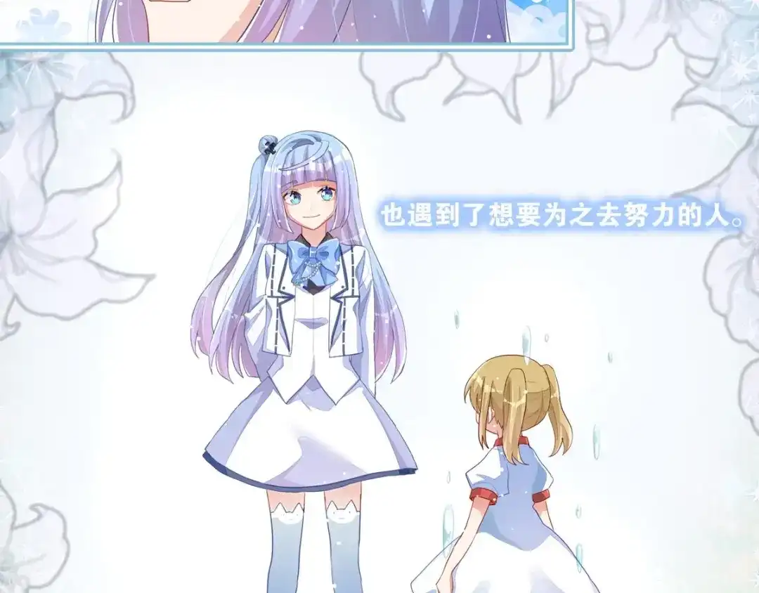 第184页