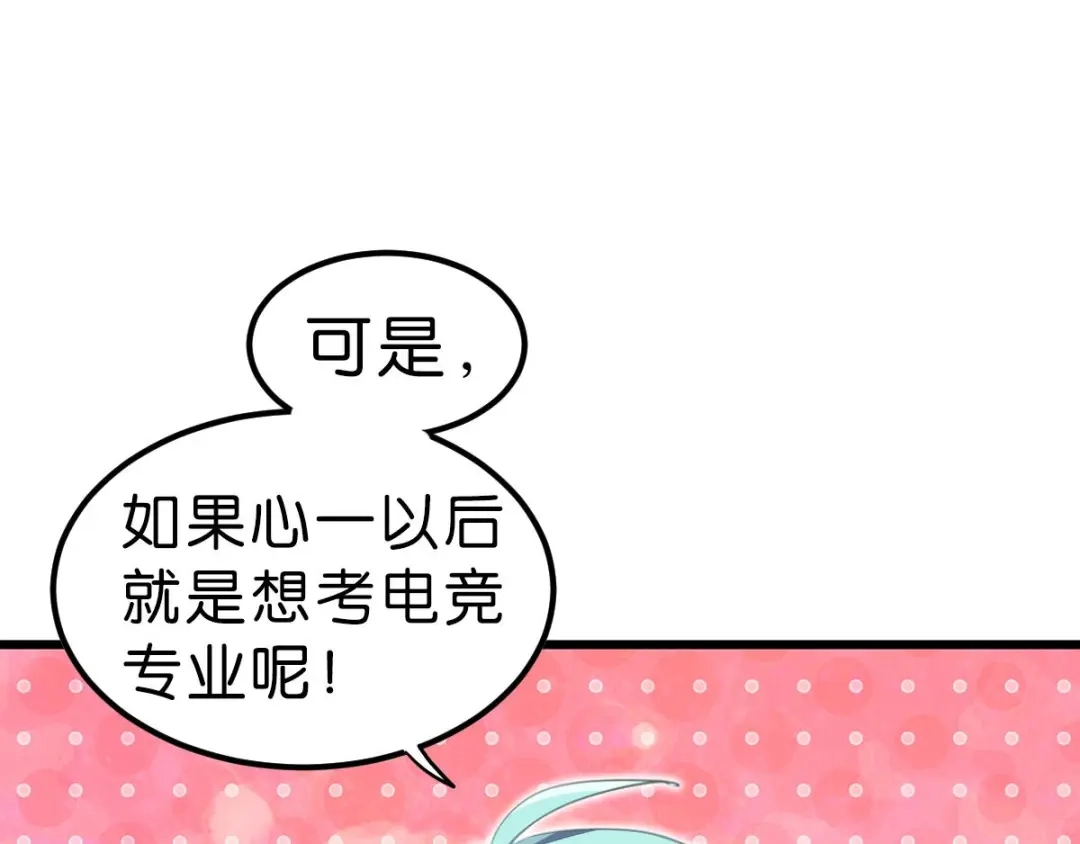 第185页