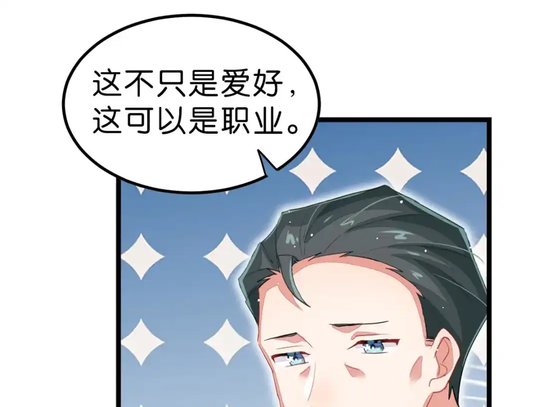 第188页