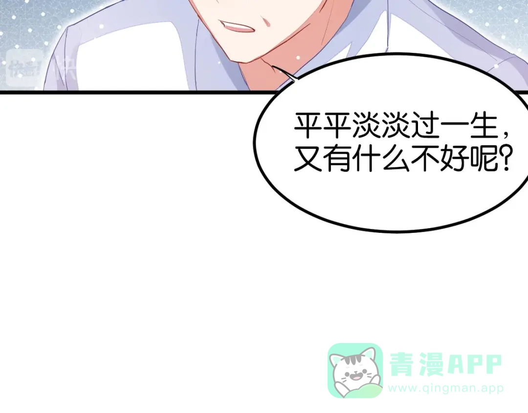 第191页